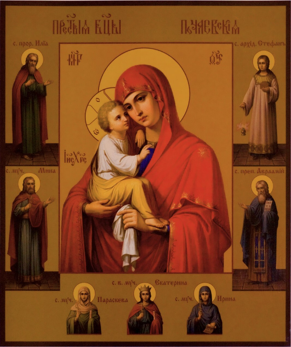 Икона Божией Матери Почаевская на дереве на левкасе мастерская Иконный Дом