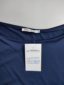 Блузка Zarina лаконичная 46 размер