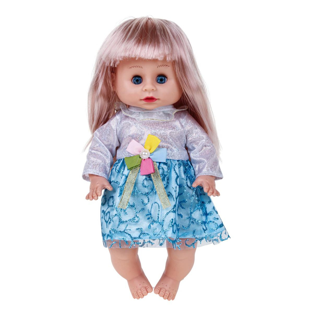 Пупс функциональный с аксесс., коробка ZL9920-32