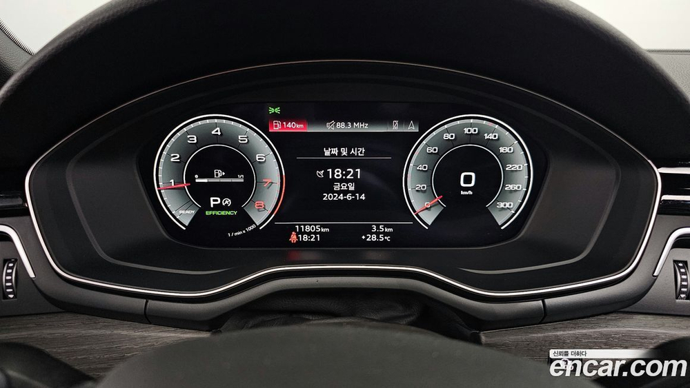 Audi A5 (F5) 45 TFSI Quattro Premium Cabriolet (11.2022)