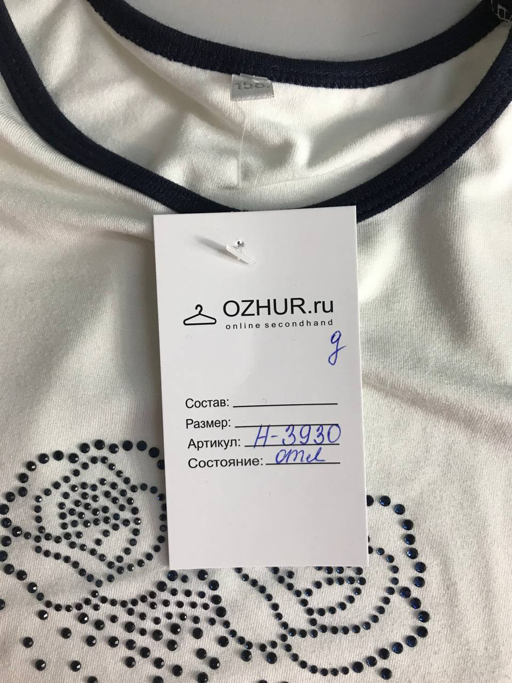 Футболка Mmdadak стильная, на 12/13 лет