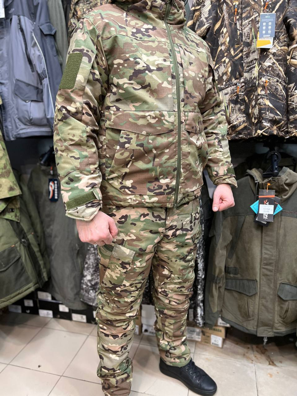 Костюм зимний 7.62 Мультикам