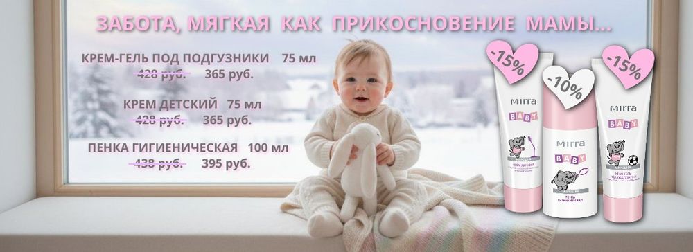 Слайдер Блок 98