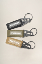 Ключница KUL'TURA "HOUSEKEEPER" Бежевый