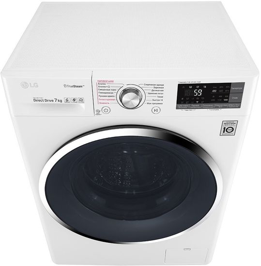 Стиральная машина LG F2J7HS2W