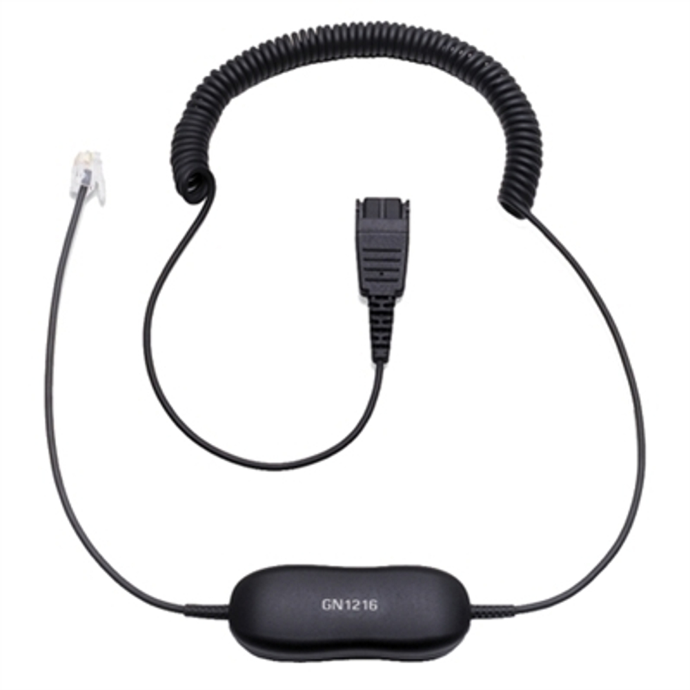 Кабель специальный  Jabra GN1216