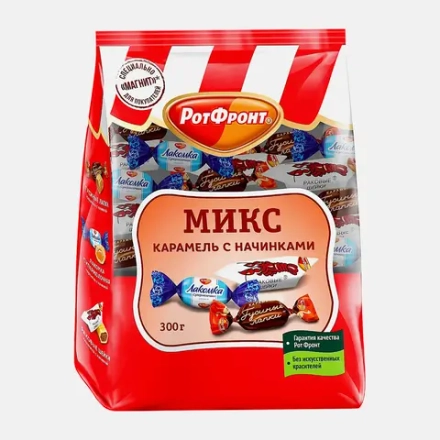 Карамель ассорти Раковые шейки, Лакомка и Гусиные лапки Рот Фронт 300г