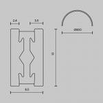 Трек накладной Maytoni Busbar trunkings Flarity TRX154-SR-D800-BS