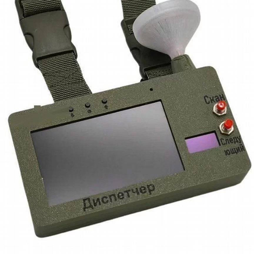 РЭР Диспетчер 5.8 (4.8-6.0ггц)