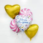 Шар (18"/46 см) Круг, Леденец, Розовый 1 шт.