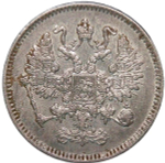 10 копеек 1861 СПБ без инициалов минцмейстера (XF)