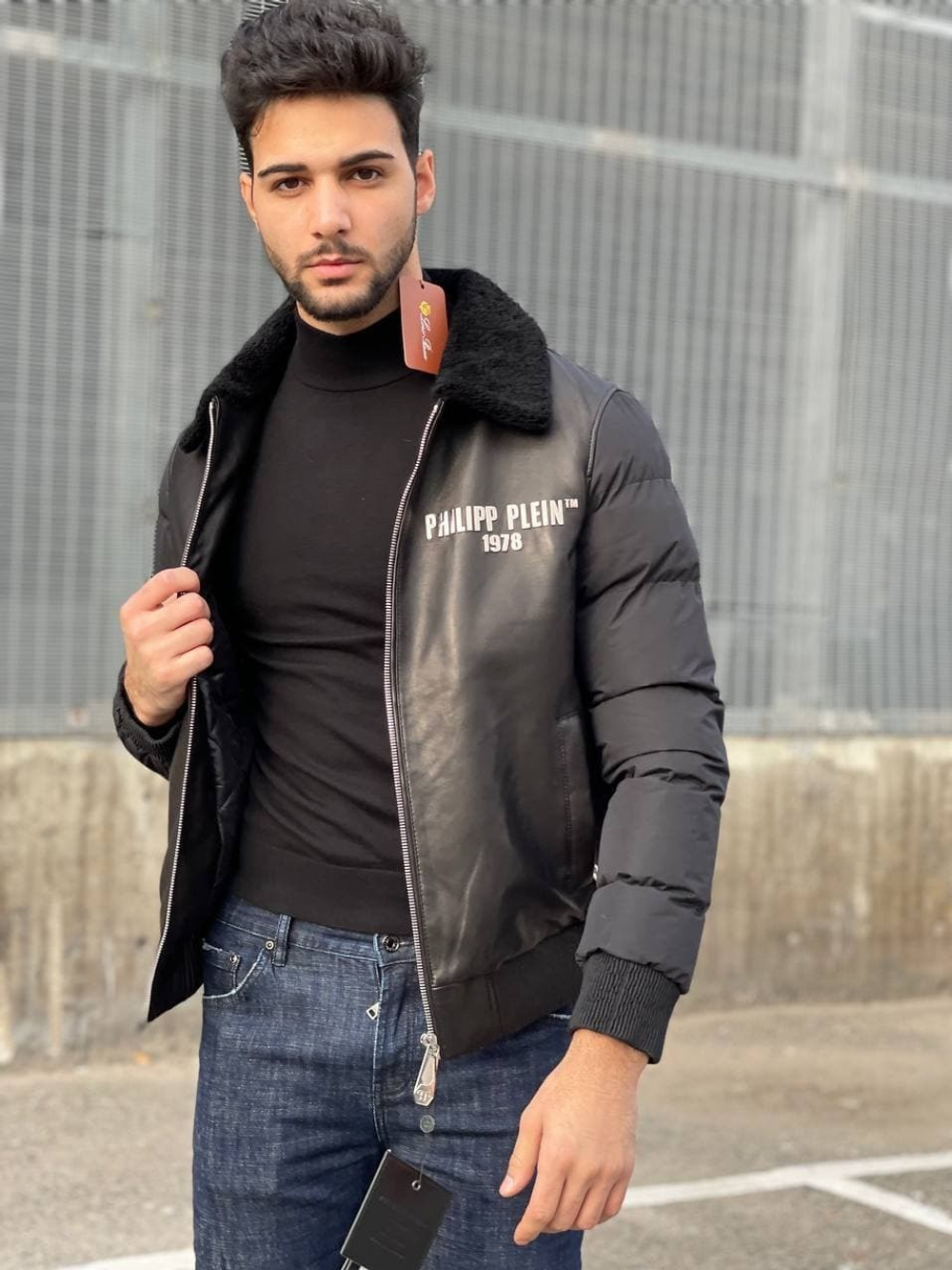 Кожаная куртка Philipp Plein