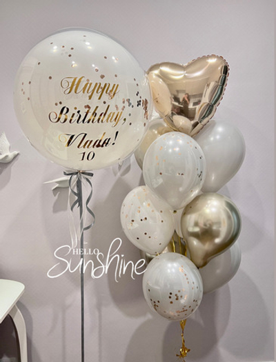 Набор шаров Кристальный гигант №1