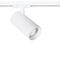 Трековый светильник Arte Lamp BENE A1947PL-1WH