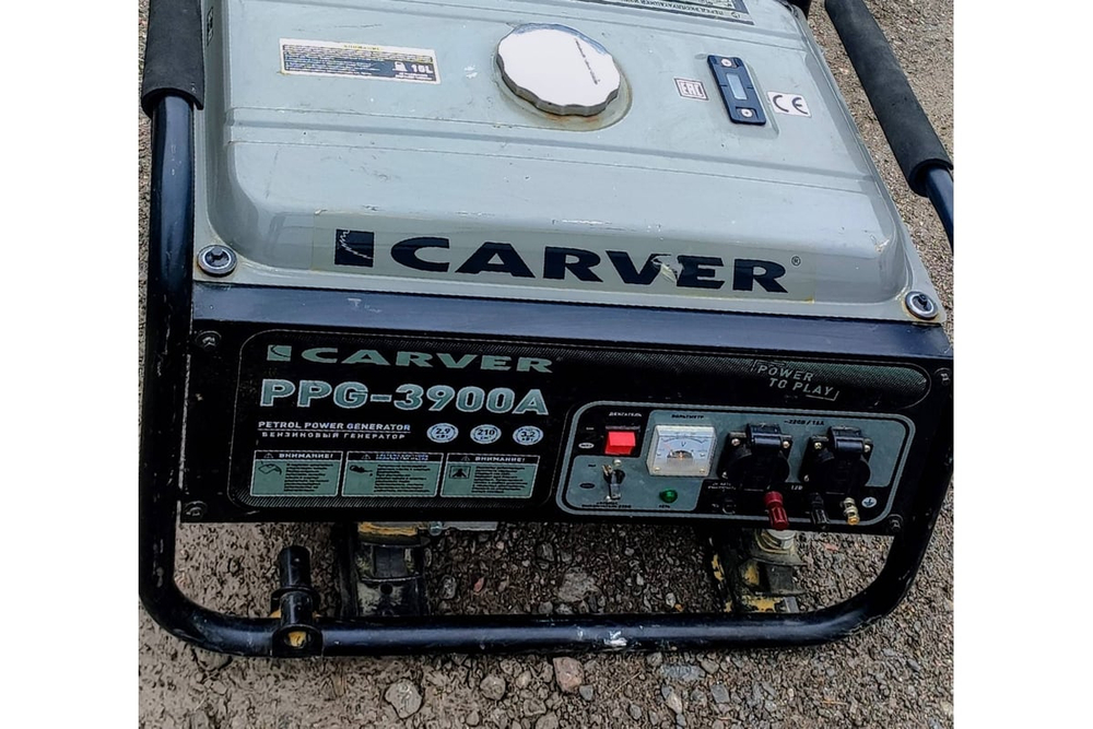 Генератор Carver PPG- 3900А бензин