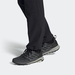 Кроссовки Adidas Terrex Trailmaker