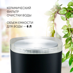 Увлажнитель воздуха Polaris PUH 6080 TFD