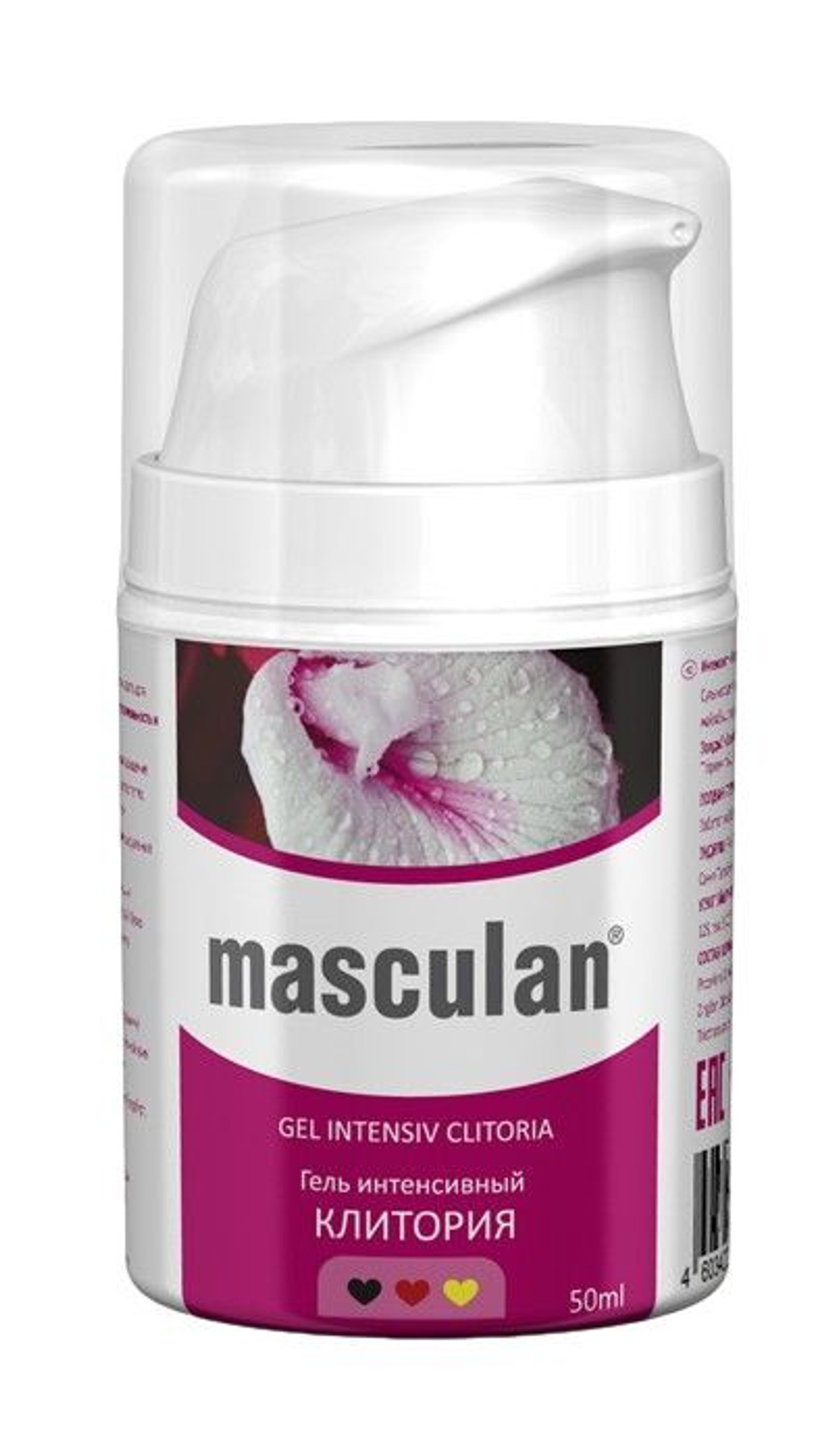 Стимулирующий гель для женщин Клитория - 50 мл. (Цвет: не задано)