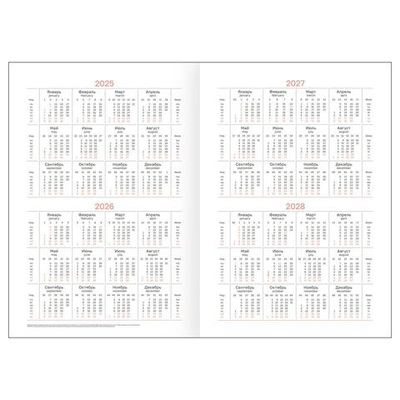Ежедневник недатированный А5 160л. темно-зеленый, балакрон "Ariane. Dark green" (BG)