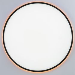 Citilux NORMA CL749601 LED RGB Светильник с пультом Чёрный