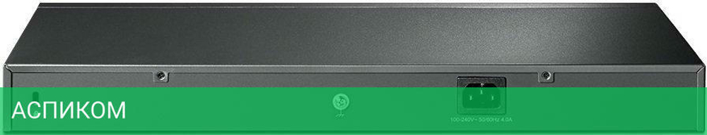 Коммутатор TP-Link TL-SG3210XHP-M2