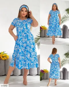 Платье II-5642 Фабрика Моды