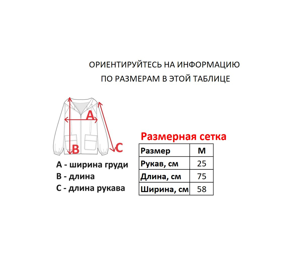 Джерси Ecko Unltd