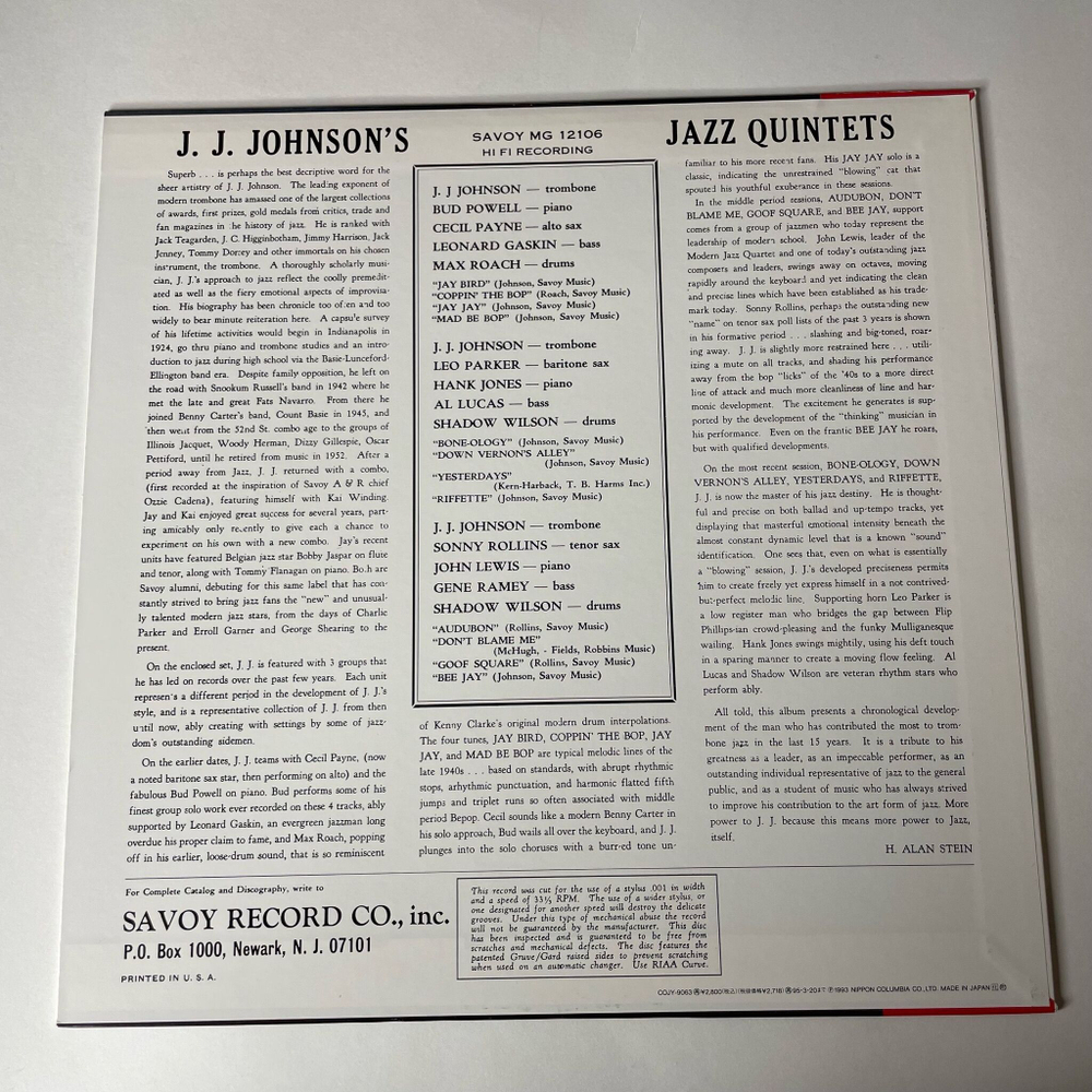 Винтажная виниловая пластинка LP J.J. Johnson's Jazz Quintets (Japan 1993) (No Obi) Audubon