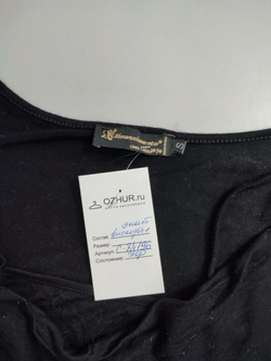 Платье Rinascimento интересное 44 размер