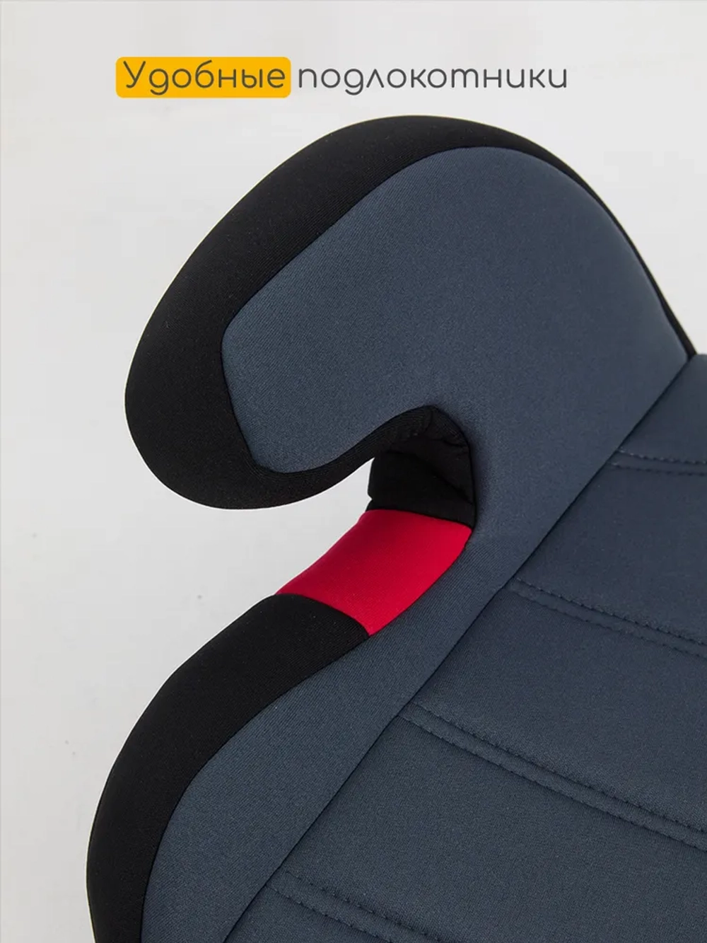 Osann Детское удерживающее устройство - бустер Junior Gurtfix Nero