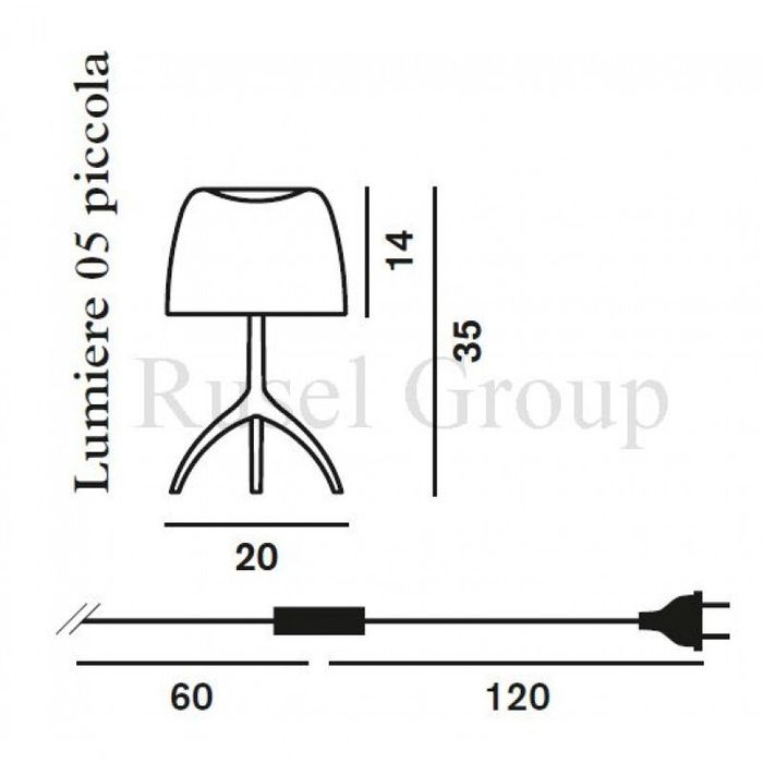 Настольная лампа Foscarini Lumiere 05 piccola tavolo