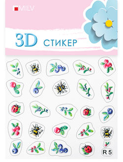 MILV 3D-Стикер R 05