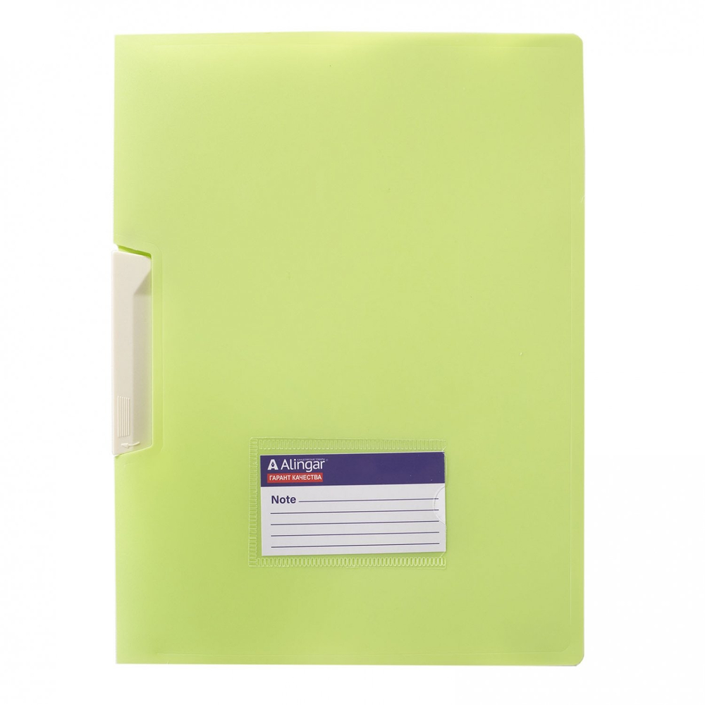 Папка-скоросшиватель, поворотный зажим, Alingar А4 230х310мм, 150 мкм, пластик, карман, "Ice", ассорти