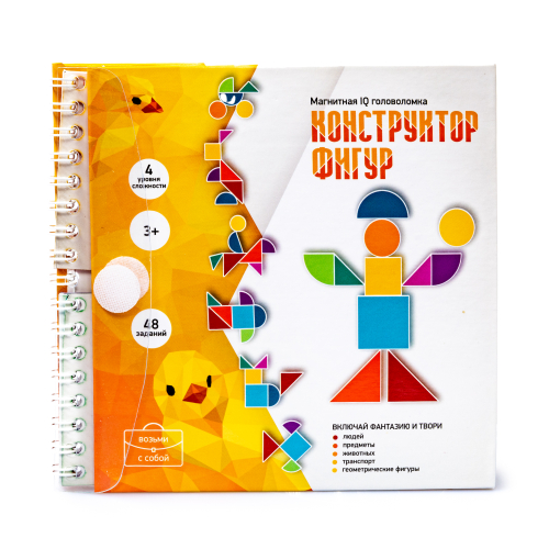 Игра магнитная IQ головоломка «Конструктор фигур»