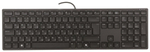Клавиатура DELL KB525C 580-BBTF черный