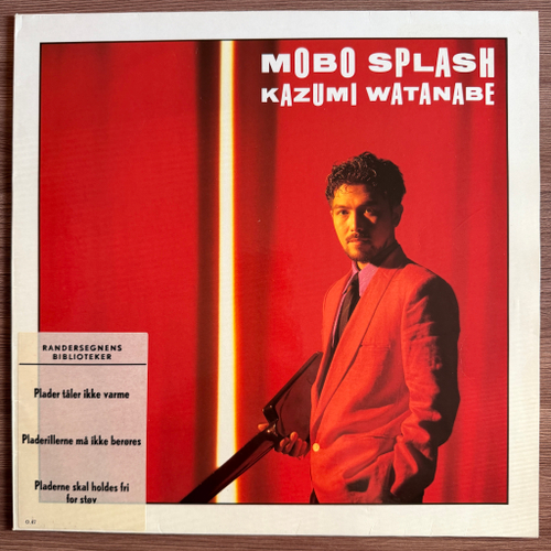 Kazumi Watanabe ‎– Mobo Splash (Германия 1986г.)