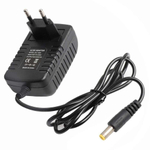 Адаптер 220В-50Гц Output 12V-2A, 5.5*2.1-2.5мм