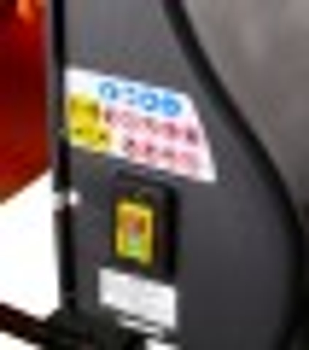 Бетоносмеситель ВИХРЬ БМ-205 74/1/5