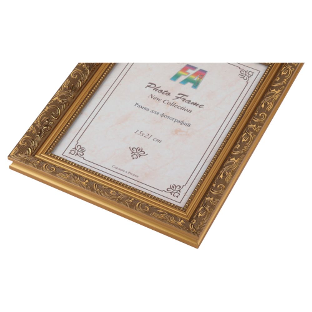 Фоторамка FA Садко 15х21 пластиковая семейная цвет золотой гобелен | FA фототовары