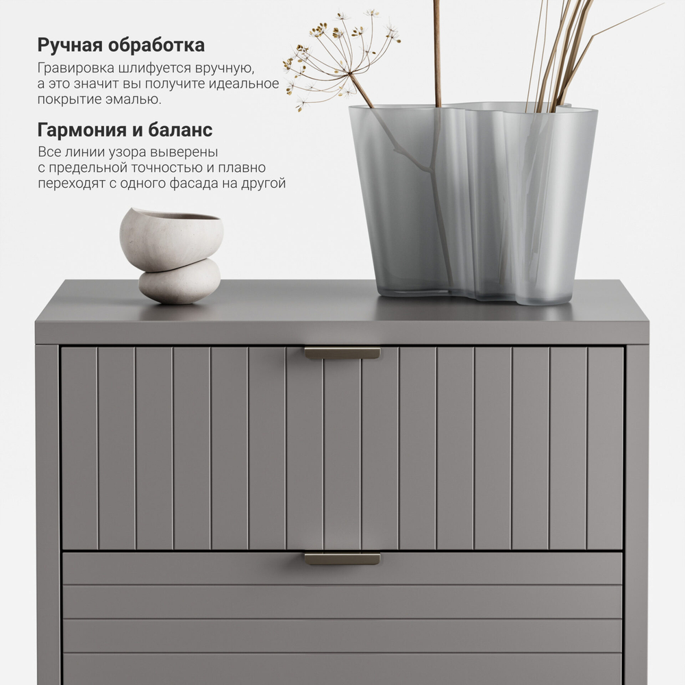 Прикроватная тумба Case CS009