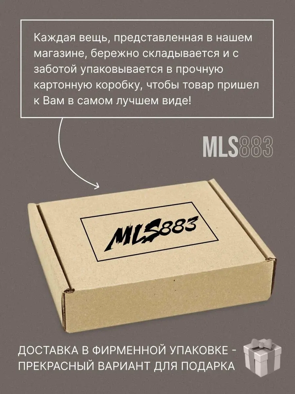 Худи оверсайз с капюшоном