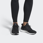 Кроссовки Adidas Ultraboost 4.0