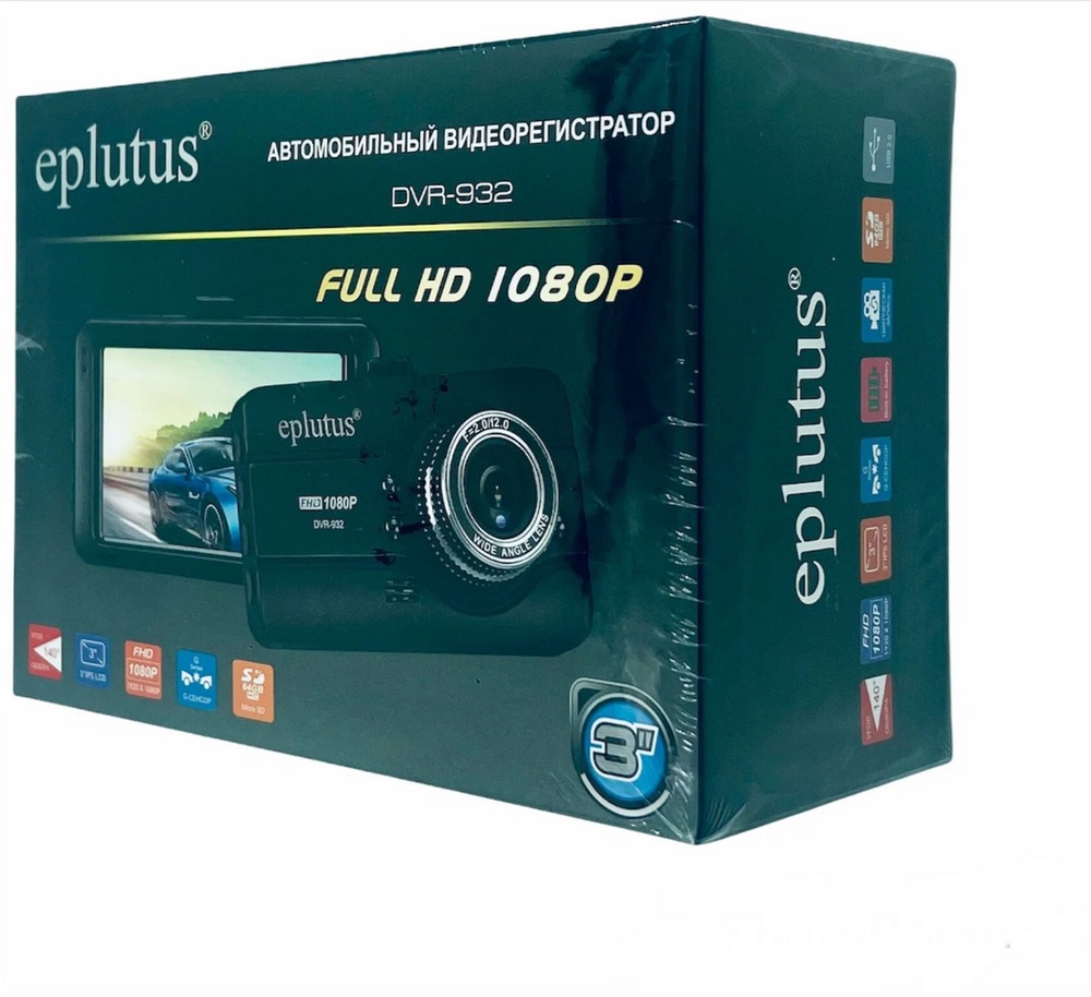 Видеорегистратор Eplutus DVR-932 FullHD