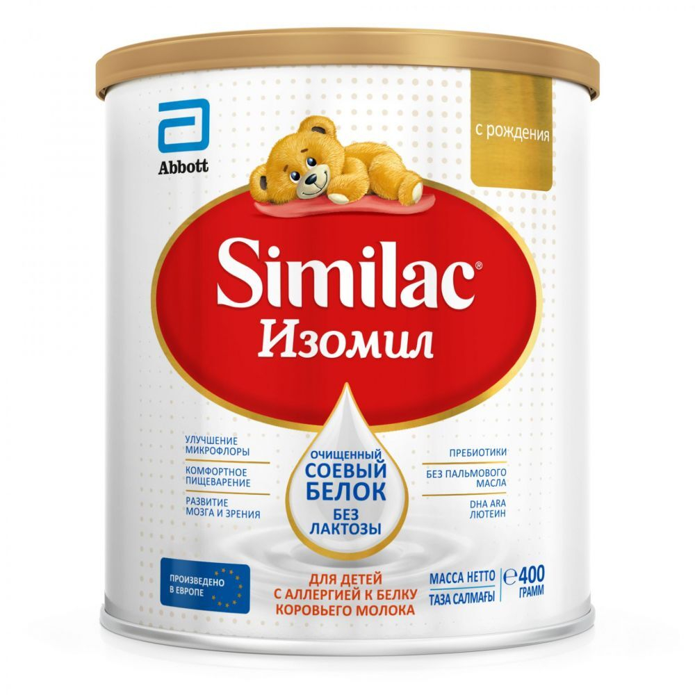 Симилак Изомил Молочная смесь 400 г