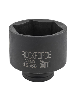 Головка ударная 3/4'', 68мм (6гр.) RockForce RF-46568