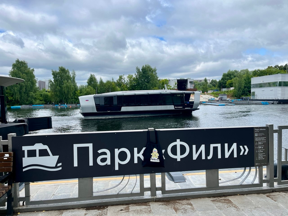 «От Мухиной горы до Филей: речной маршрут сквозь века»