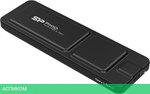 Внешний накопитель Silicon-Power PX10 2TB черный (SP020TBPSDPX10CK)