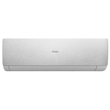 Сплит-система Haier Stellar HP DC Inverter AS25SHP1HRA-S/1U25SHP1FRA