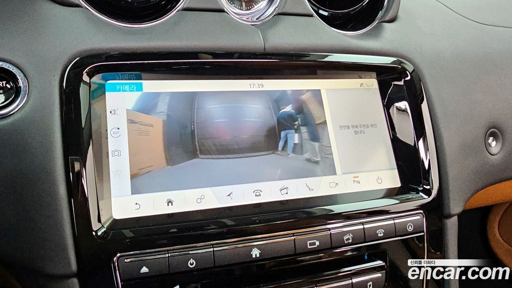 Jaguar All New XJ 3.0 SC AWD Portfolio LWB (08.2019)