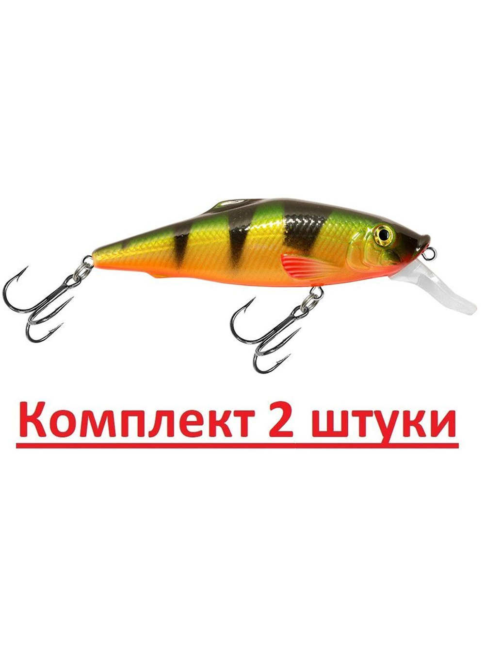 Воблер для рыбалки BURNASH 084mm,